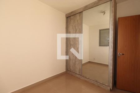 Quarto 1 de apartamento para alugar com 2 quartos, 45m² em Residencial Greenville, Ribeirão Preto