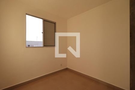 Quarto 1 de apartamento para alugar com 2 quartos, 45m² em Residencial Greenville, Ribeirão Preto