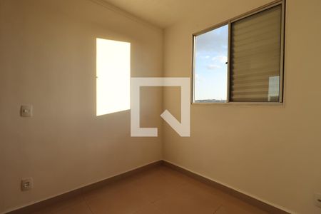 Quarto 1 de apartamento para alugar com 2 quartos, 45m² em Residencial Greenville, Ribeirão Preto