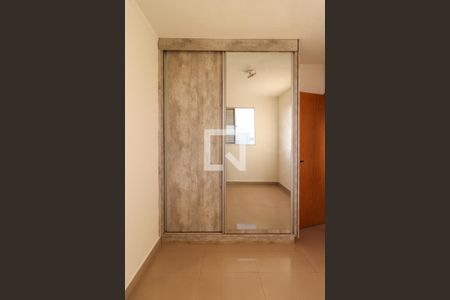 Quarto 1 de apartamento para alugar com 2 quartos, 45m² em Residencial Greenville, Ribeirão Preto