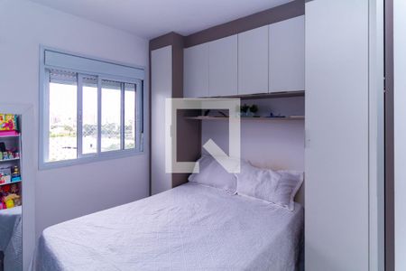 Quarto 1 de apartamento à venda com 2 quartos, 45m² em Sítio da Figueira, São Paulo