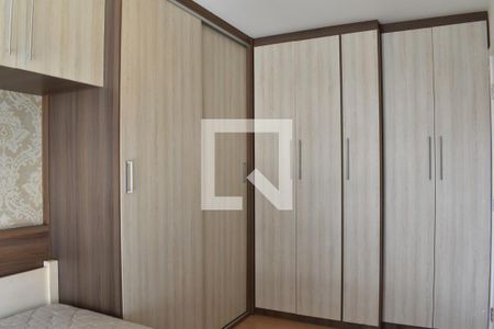 Quarto 1 de apartamento para alugar com 2 quartos, 59m² em Boa Vista, Curitiba