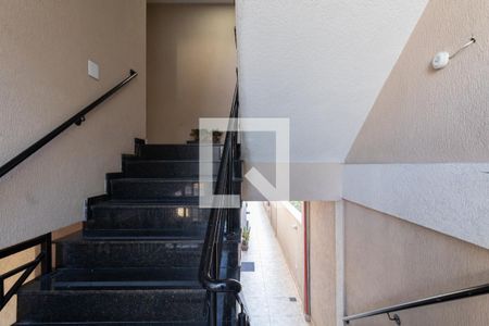 Área Comum de apartamento para alugar com 2 quartos, 36m² em Vila Vessoni, São Paulo