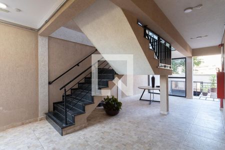 Área Comum de apartamento para alugar com 2 quartos, 36m² em Vila Vessoni, São Paulo
