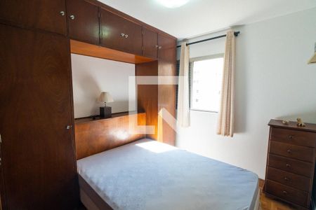 Quarto de apartamento para alugar com 1 quarto, 44m² em Vila Clementino, São Paulo