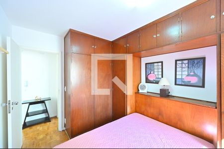 Quarto de apartamento à venda com 1 quarto, 44m² em Vila Clementino, São Paulo