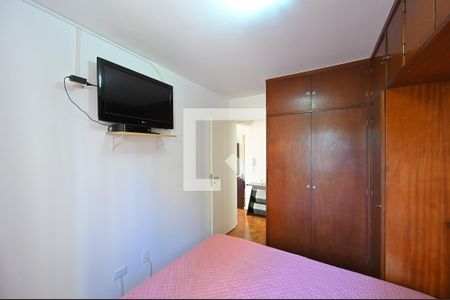 Quarto de apartamento à venda com 1 quarto, 44m² em Vila Clementino, São Paulo