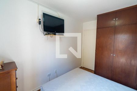 Quarto de apartamento para alugar com 1 quarto, 44m² em Vila Clementino, São Paulo