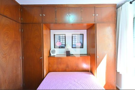 Quarto de apartamento à venda com 1 quarto, 44m² em Vila Clementino, São Paulo