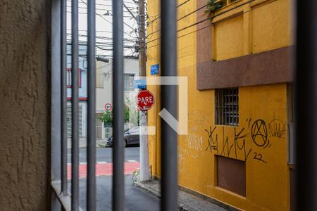 Vista da Sala de apartamento à venda com 2 quartos, 75m² em Vila Romana, São Paulo
