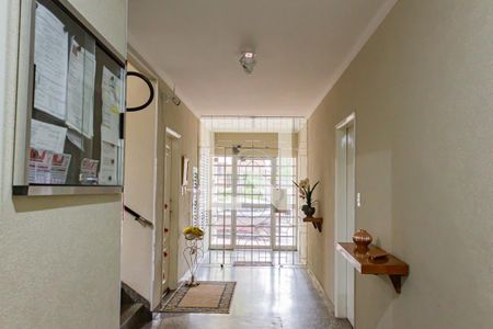 Hall social de apartamento à venda com 2 quartos, 75m² em Vila Romana, São Paulo