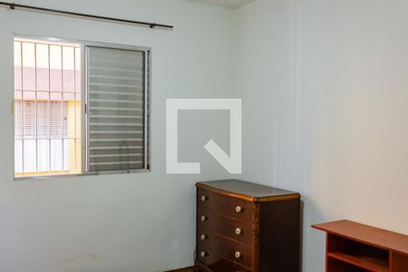 Quarto 1 de apartamento à venda com 2 quartos, 75m² em Vila Romana, São Paulo