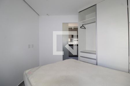 Quarto de kitnet/studio à venda com 1 quarto, 38m² em Vila Nova Conceição, São Paulo