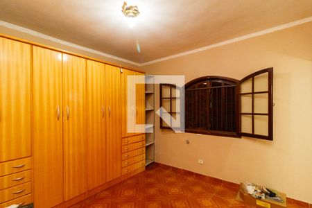 Suíte de casa para alugar com 2 quartos, 58m² em Vila Nova Mazzei, São Paulo