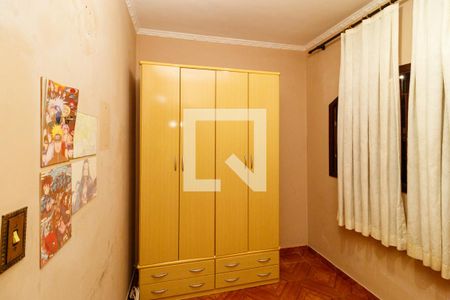 Quarto de casa para alugar com 2 quartos, 58m² em Vila Nova Mazzei, São Paulo