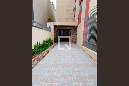 Fachada do Prédio de apartamento para alugar com 1 quarto, 57m² em Campinas, São José
