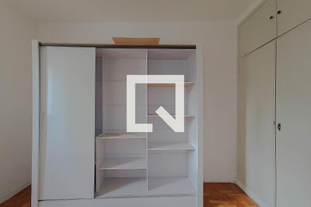 Apartamento para alugar com 2 quartos, 65m² em Vila Mariana, São Paulo