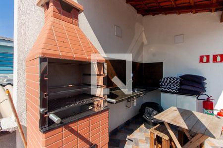 Área comum - Churrasqueira de apartamento à venda com 1 quarto, 34m² em Vila Prudente, São Paulo