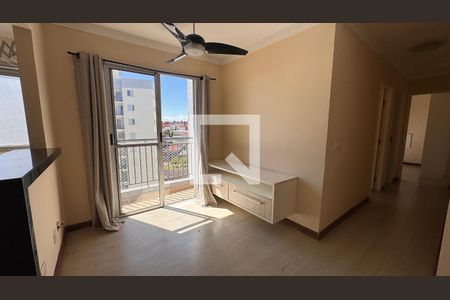 Apartamento para alugar com 2 quartos, 50m² em Vila Mimosa, Campinas