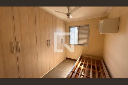 Quarto 1 de apartamento para alugar com 2 quartos, 50m² em Vila Mimosa, Campinas