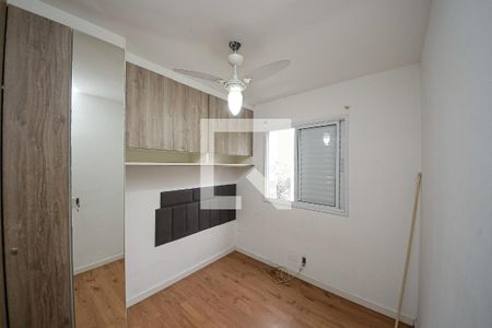 Apartamento para alugar com 2 quartos, 45m² em Jardim Ibitirama, São Paulo
