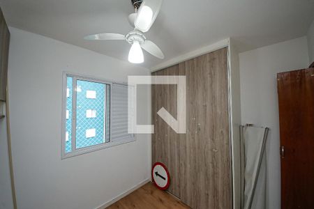 Apartamento para alugar com 2 quartos, 45m² em Jardim Ibitirama, São Paulo