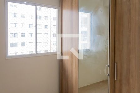 Quarto 1 de apartamento para alugar com 2 quartos, 35m² em Várzea da Barra Funda, São Paulo