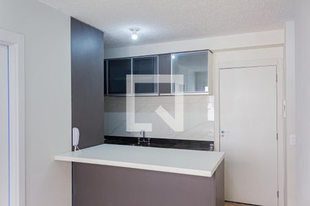 Sala de apartamento para alugar com 2 quartos, 35m² em Várzea da Barra Funda, São Paulo