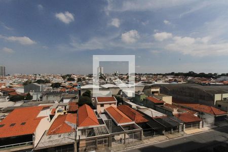 Vista da Varanda da Sala de apartamento para alugar com 2 quartos, 47m² em Jardim Vila Formosa, São Paulo