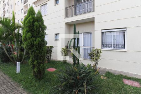 Área comum - Área Verde de apartamento para alugar com 2 quartos, 47m² em Jardim Vila Formosa, São Paulo