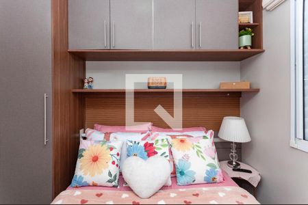 Quarto 1 de apartamento para alugar com 2 quartos, 42m² em Bom Retiro, São Paulo