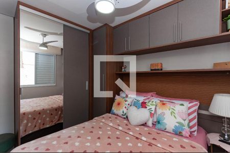 Quarto 1 de apartamento para alugar com 2 quartos, 42m² em Bom Retiro, São Paulo