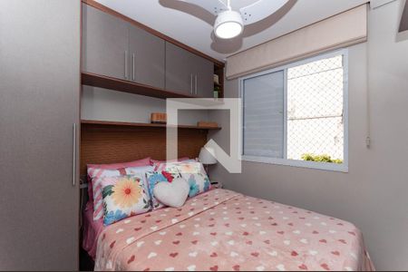 Quarto 1 de apartamento para alugar com 2 quartos, 42m² em Bom Retiro, São Paulo