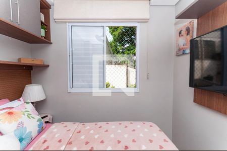 Quarto 1 de apartamento para alugar com 2 quartos, 42m² em Bom Retiro, São Paulo