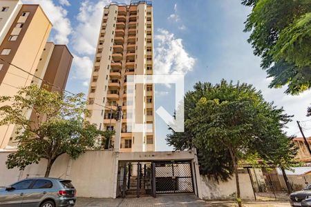 Fachada de apartamento à venda com 2 quartos, 144m² em Vila Gumercindo, São Paulo