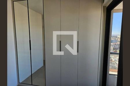 Foto 06 de apartamento à venda com 2 quartos, 53m² em Ipiranga, São Paulo