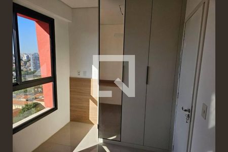 Foto 08 de apartamento à venda com 2 quartos, 53m² em Ipiranga, São Paulo