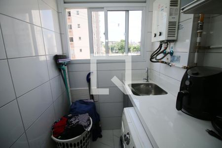 Área de Serviço de apartamento à venda com 2 quartos, 47m² em Irajá, Rio de Janeiro