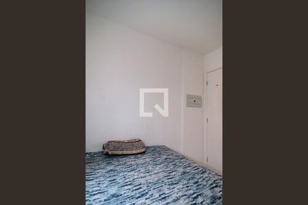 Quarto de apartamento à venda com 1 quarto, 31m² em Consolação, São Paulo