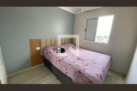 Foto 14 de apartamento à venda com 2 quartos, 48m² em Vila Bela Vista (zona Norte), São Paulo