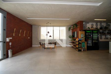 Área Comum - Espaço Gourmet de kitnet/studio à venda com 1 quarto, 33m² em Pinheiros, São Paulo