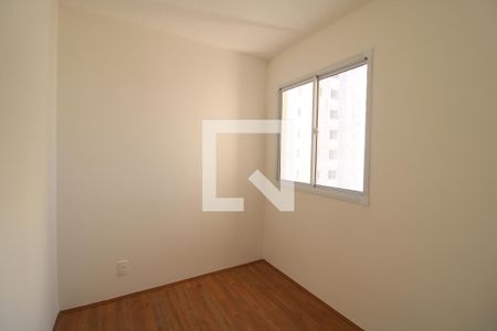 Quarto de apartamento para alugar com 2 quartos, 32m² em Socorro, São Paulo