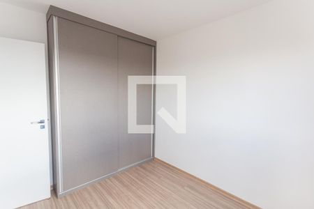 Quarto  de apartamento para alugar com 2 quartos, 60m² em São Lucas, Belo Horizonte
