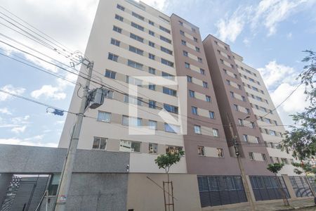 Fachada de apartamento para alugar com 2 quartos, 60m² em São Lucas, Belo Horizonte