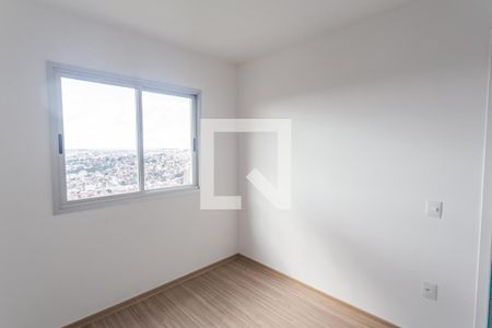 Quarto  de apartamento para alugar com 2 quartos, 60m² em São Lucas, Belo Horizonte