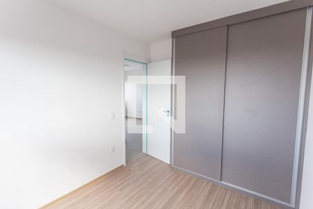 Quarto  de apartamento para alugar com 2 quartos, 60m² em São Lucas, Belo Horizonte