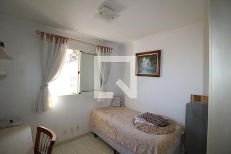 Quarto 1 de apartamento para alugar com 2 quartos, 70m² em Parque Mandaqui, São Paulo