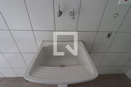 Área de Serviço de casa à venda com 3 quartos, 200m² em Parque Oratório, Santo André
