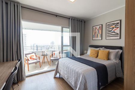Studio de kitnet/studio para alugar com 1 quarto, 25m² em Butantã, São Paulo