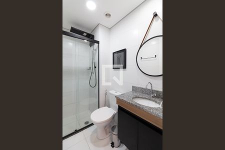 Banheiro de kitnet/studio para alugar com 1 quarto, 25m² em Butantã, São Paulo